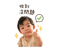 844267540