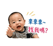 844267725
