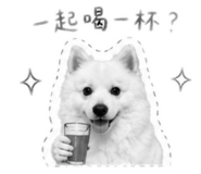 844267945