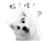 844267950