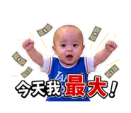 844268698