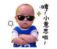 844268701