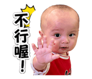 844268708
