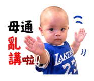 844268717
