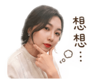 844268883