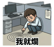 844269057