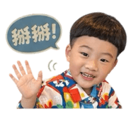 844269132