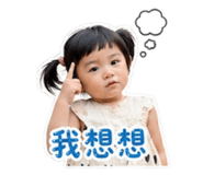 844269212
