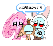 844269299
