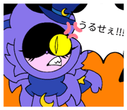 844269303