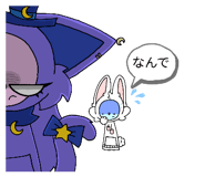 844269311