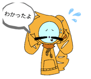 844269317