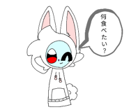 844269327