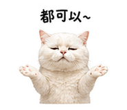 844269359