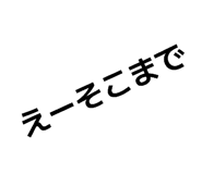 844269407