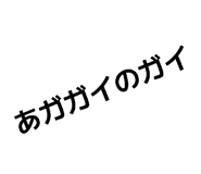 844269408