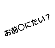 844269409