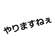844269411