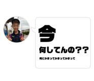 844269523