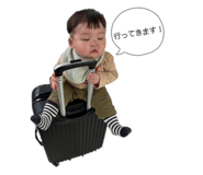 844269603