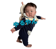 844269605