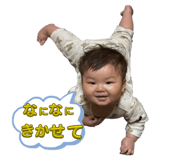 844269606