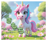 844269644