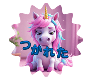 844269654