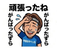 844269659