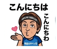 844269661