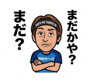 844269666