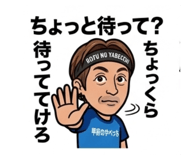 844269669