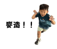 844269717