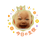 844269734