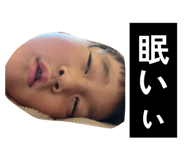 844269819