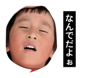 844269820