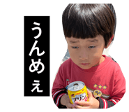 844269821