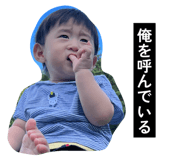 844269829