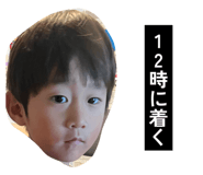 844269831