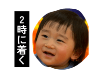 844269833