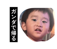 844269838
