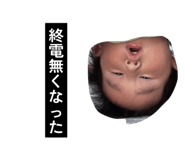 844269839