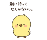 844269891