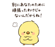 844269893