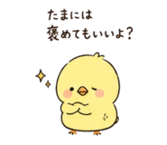 844269908