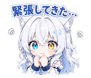 844269924