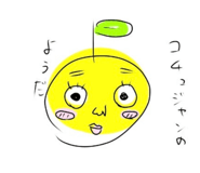844269951