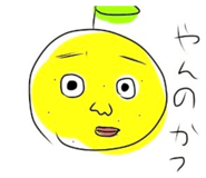 844269953