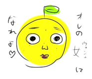 844269954