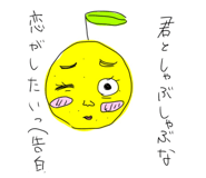 844269957